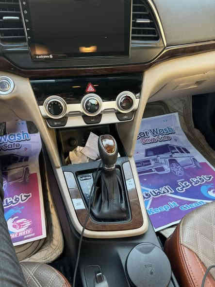 النترا (2019) خليجية.                                                🔴(السيارات على ايدي من شتريتها زيرو)🔴
ماشية (53 الف) كم 
على ايد وحدة من اشتريتها زيرو
رقم بغداد جديد تحويل ثاني يوم باسمي
بصمه تشغيل 
حساس امامي خلفي 
بصمه بالابواب الاماميه..
جنطة ذكية تفتح عند الاقتراب وفتح عن بعد..
نظام ترحيب بالسياره عن قرب..
محرك ٢٠٠٠...دوش
تبريد قطعتين...
ثلاث انظمه قياده
(سبورت ونورمل وايكو)
نظام تشخيص العطل عن طريق الشاشه
يدات نيكل..
لدات باليدات..
لدات أماميه 
فتحه سقف 
مري ترحيب شفط
اشاير بالمري 
ويل كب
شاشه تاب اصلي 
ابل كار بلي أندرويد أوت (وايرليس)
كامرة  خلفيه دوارة 
صبغ بالبنيد (طلقة) على كد شبر (صورة موجودة)
السعر 155$ وبي مجال  
السيارة كلش نظيف 
للاتصال/***********
مكان السيارة: بغداد/ الغدير/ ساحة ميسلون
