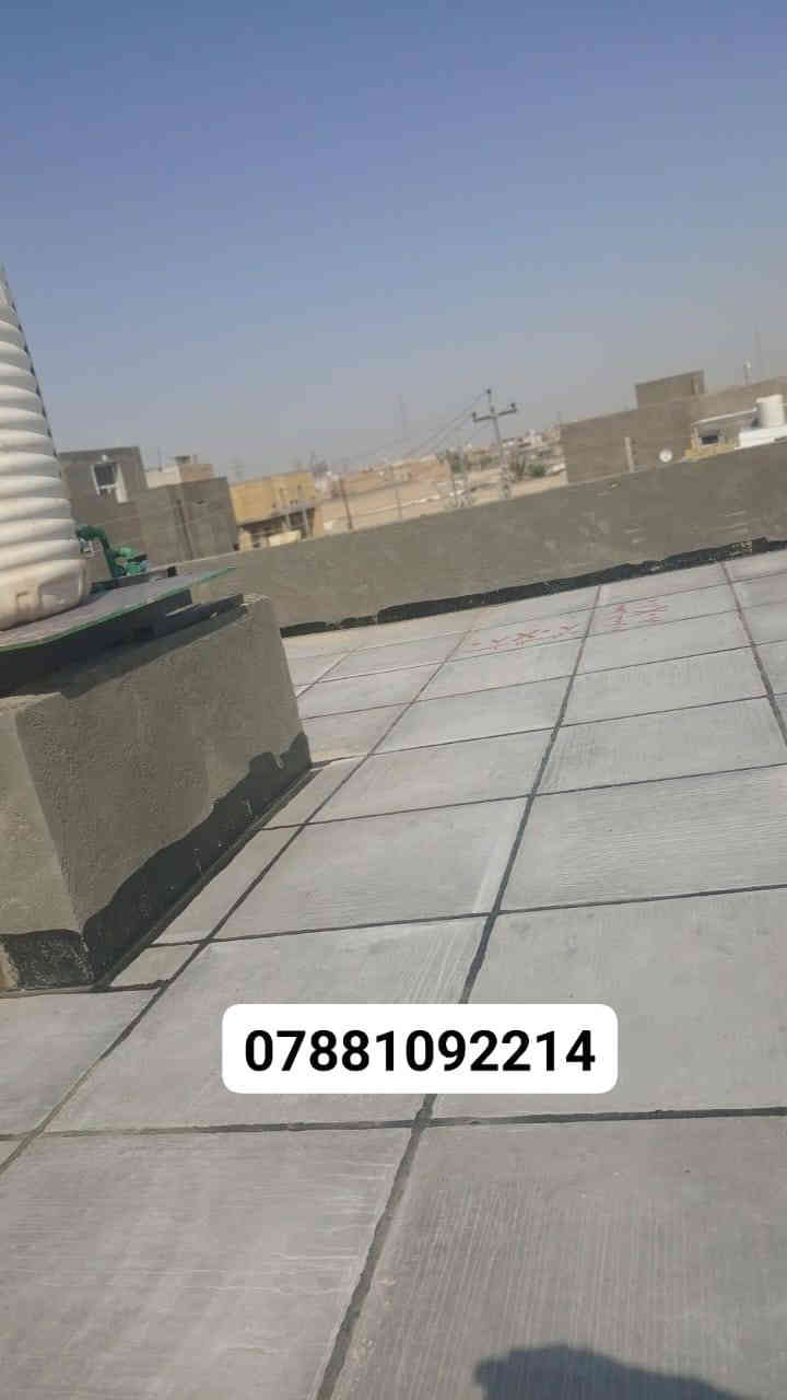يا الله تطبيك كافه الصطح كرسته وعمل وع المتر من التنضيف والفلانكوت والزفت والبناء والمزيج والماستك والايلون ملاحضا شتايكر السماوه شرط فحص العمل مهندس بأسعار مناسبه مكاني الناصريه الاستفسار ماراسله أو اتصال *********** والتوفيق من الله
