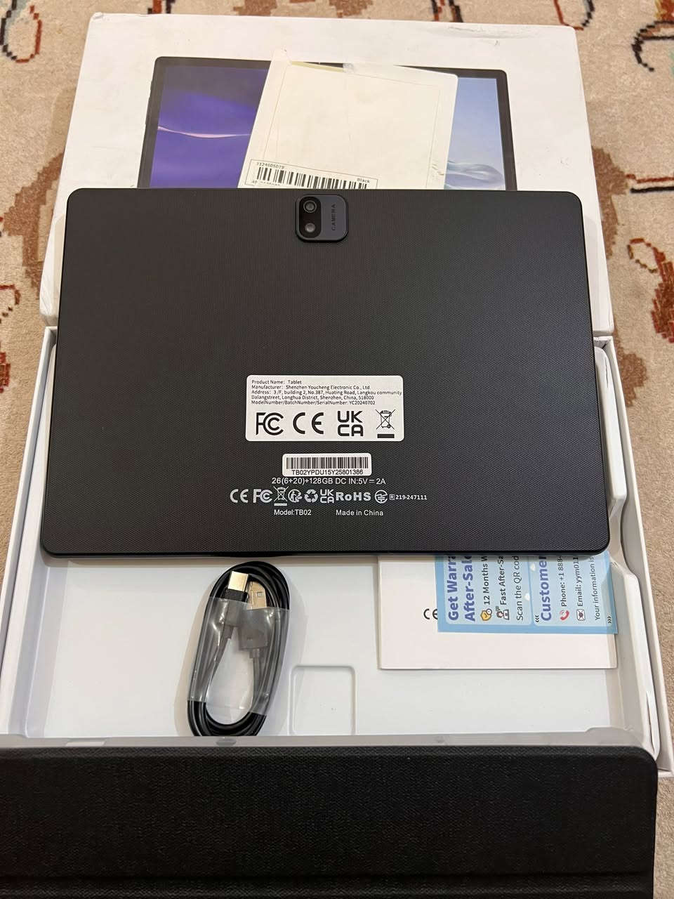 تاب جديد غير مستخدم الرام 6 GB  الذاكرة 20GB حجم الشاشة 10 انج خلونة سعر وبالعافية


**إذا كنت صاحب هذا الإعلان وتريد حذفه لأي سبب، رجاءا أرسل رسالة إلى الدعم الفني**
