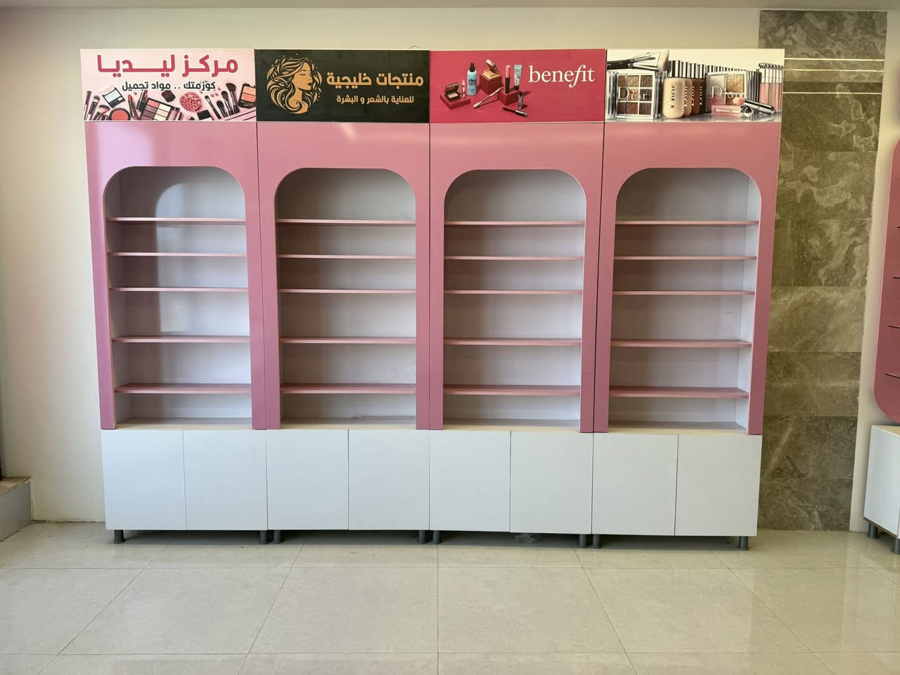 للبيع 🔥

العنوان #بابل


**إذا كنت صاحب هذا الإعلان وتريد حذفه لأي سبب، رجاءا أرسل رسالة إلى الدعم الفني**