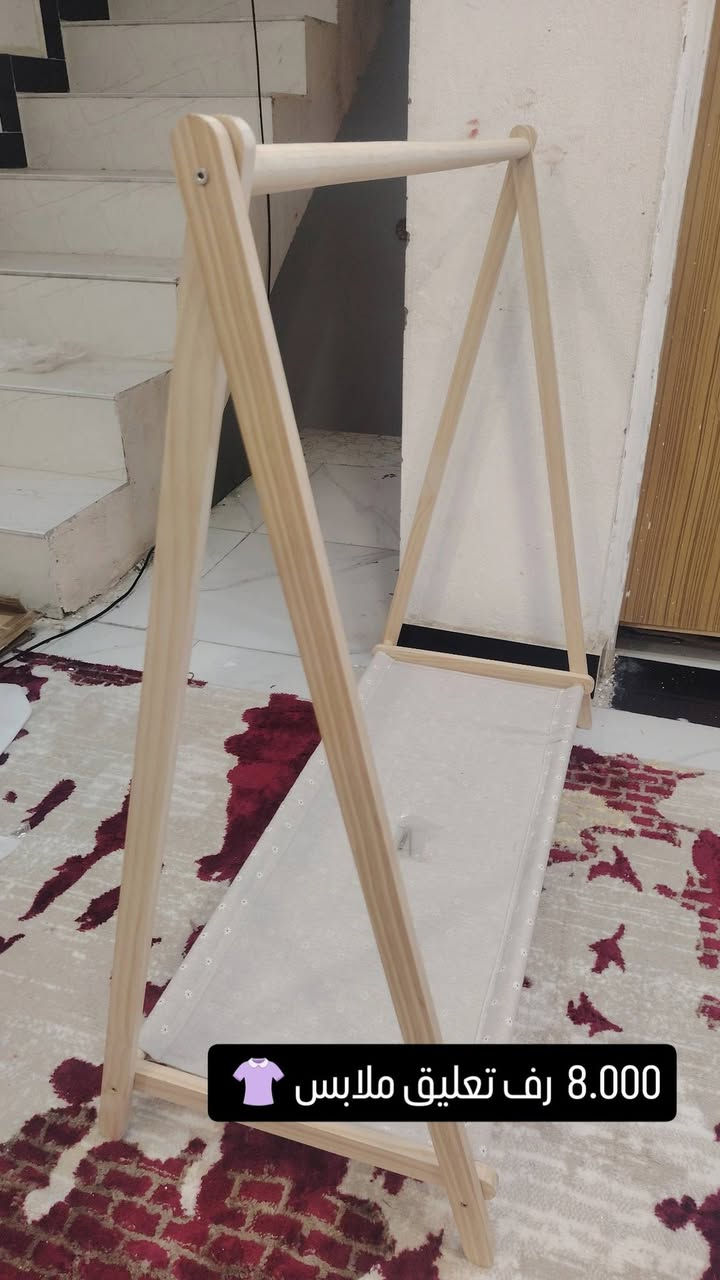 السلام عليكم اخوان هاي بضاعه امزون خشن للبيع الي يحب يتواصل عالخاص 0772715167 وانشاء الله اليوم عندي بث الساعه 1ضهرا عالتكتوك اسم البيج مجمع الاخوين للامزون واهلا وسهلابكل الحضور 
شكر وتقدير الي مدير الكروب واعضاء الكروب الكرام


**إذا كنت صاحب هذا الإعلان وتريد حذفه لأي سبب، رجاءا أرسل رسالة إلى الدعم الفني**