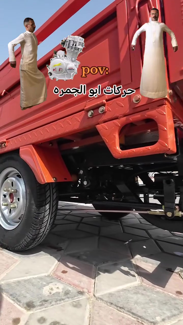 السلام عليكم ستوته 23طالعه من الوكيل بل 2026/3/24  ستوته جاهزه ورك مدكوك جاهز سبره مانزل جك ويل سبانه بعدهن بجيس تايرت جدد مامشيه ستوته مال جناي الف ماذب عليه مكفوله من صبغ والحيم مكنته كفاله عامه شرط جيب مصلح وفحص عل شرط مكاني ديوانيه بل مركز سعرها سعرها 2/850


**إذا كنت صاحب هذا الإعلان وتريد حذفه لأي سبب، رجاءا أرسل رسالة إلى الدعم الفني**