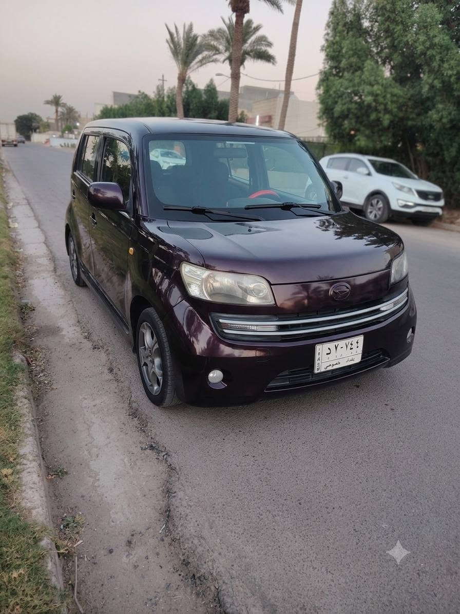 للبيع فقط بدون مراوس وبدون اقساط واذا مو شراي لاتدخل 
السلام عليكم حبايب
بكد الصول وياباني واقتصاديه واعتماديه وبنص السعر
داهتسو 2008 ياباني وكير اوتو
رقم بغداد مشروع وطني بسمي
جاهزه من كل النواحي ومناقصها اي شي
دينار واحد متصرف عليها
تبريد ثلج
تخم تاير جديد
صدر أمامي وخلفي جديد
السعر 53 
مكاني بغداد حي الجامعه ت***********
