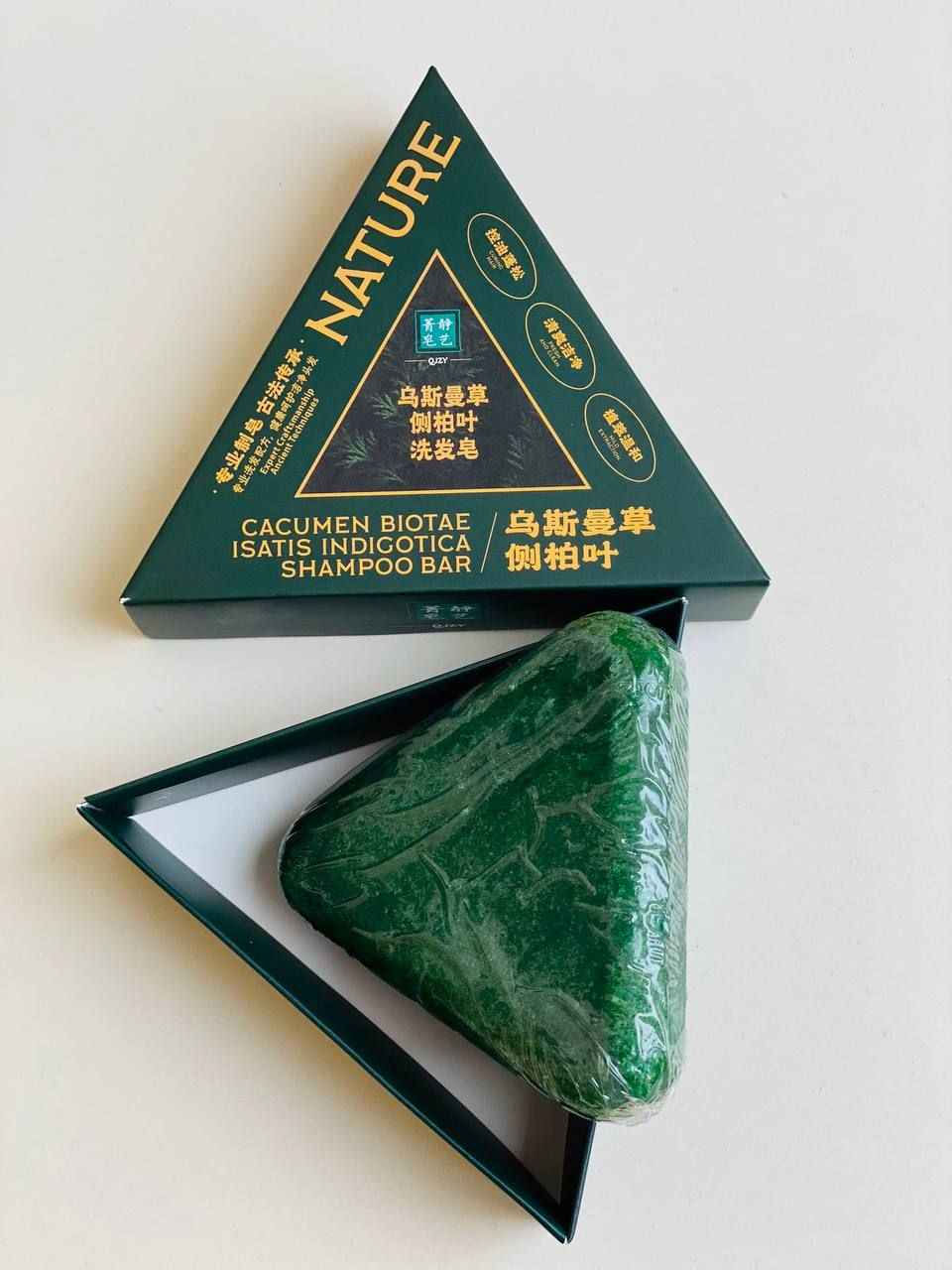 ❤صابونة الشامبو الطبيعي 🌱❤

Cacumen Biotae – Nature
✔️ تقوّي الشعر من الجذور

✔️ تقلّل التساقط

✔️ تنظف فروة الرأس بعمق

✔️ تمنح الشعر نعومة ولمعان طبيعي

✔️ مكوّنات عشبية 100%

اختيارك المثالي إذا تحبين العناية الطبيعية
 بدون مواد كيميائية 💚

📦 متوفر الآن

📩 للطلب راسلينا خاص
إ#اكسبلور #انستقرام #لايك #كومنت #لايك_كومنت الشطره, ذي قار


**إذا كنت صاحب هذا الإعلان وتريد حذفه لأي سبب، رجاءا أرسل رسالة إلى الدعم الفني**