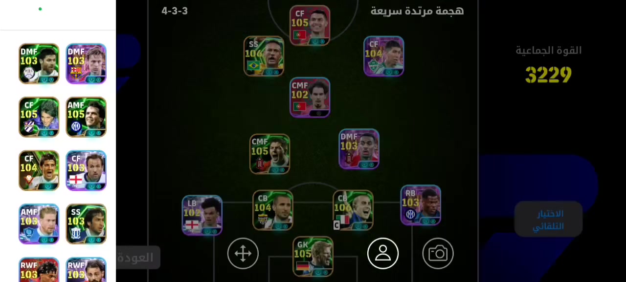 بيع 70


**إذا كنت صاحب هذا الإعلان وتريد حذفه لأي سبب، رجاءا أرسل رسالة إلى الدعم الفني**