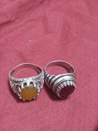 ياقوتات • حيانيه • قطعتين