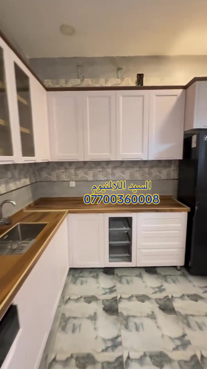 معمل اللالمنيوم السيد ***********
 منطقة الدولعي مدينة الحرية الشعلة :: Alshua'la اهل الشعلة

