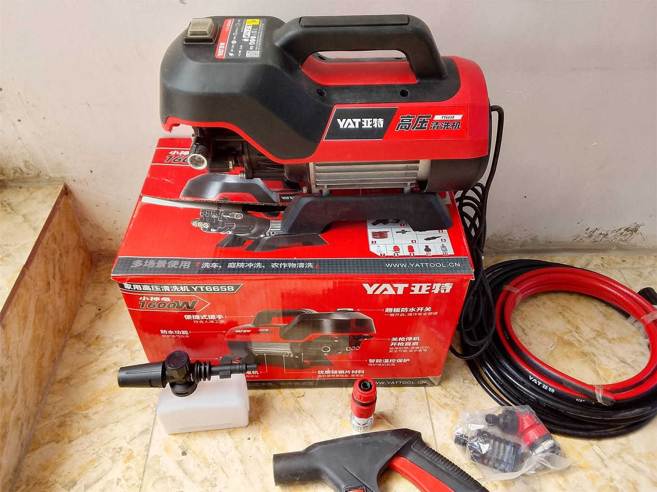 سلام عليكم فارة غسل 
نوعية مضبوطة مكاني شعب ***********
