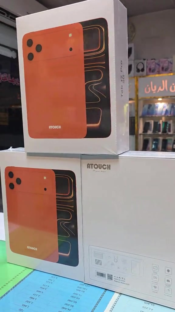 تاب bap 17 pro 5g ذاكرة 2 تيرة بايت العشوائية 32 حجم شاشة 10 انج بطارية 12 الف ملي امبير السعر 155.000 الف والتوصيل مجاني جميع المحافظات العنوان بغداد الكمالية شارع الجامع قرب نجارة عقيل مدلول للاستفسار *********** #اكسسوارات #CapCut #اجهزة #تابلت_الثانويه #نك_مايك_بسعر_مناسب_مقابل_اداء_احترافي 
