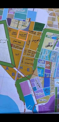 ٤٠٠م • شارع ٢٠ • المهن الصحية