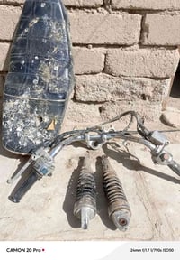 تايموته • كشن • دبلات