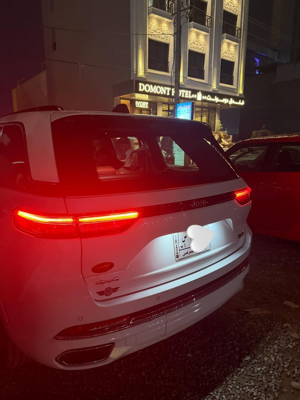 السلام عليكم 
جيب كراند شيروكي 2023خليجي وكاله هارلم 
كفاله عامه لسياره ماشيه29 اوفرلاند
مواصفاته معروفه جكات داخل احمر شاشه بل صدر مساج
مكانه بغداد السعر435وبيها مجال للشراي لسياره رقم جديد وهزه جديده قبل سبوع جددتهن وحولت رقمها 
***********
