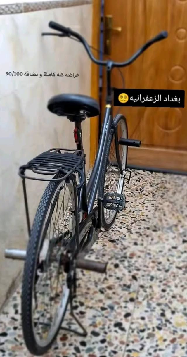 السلام عليكم عندي باسكل للبيع بناتي شركه NA²الباسكل نضيف كلشي ما ناقصة فقط الباسكل ملحوم  السعر 70 او بي مجال بسيط
رقم الاتصال*********** العنوان بغداد الزعفرانيه
