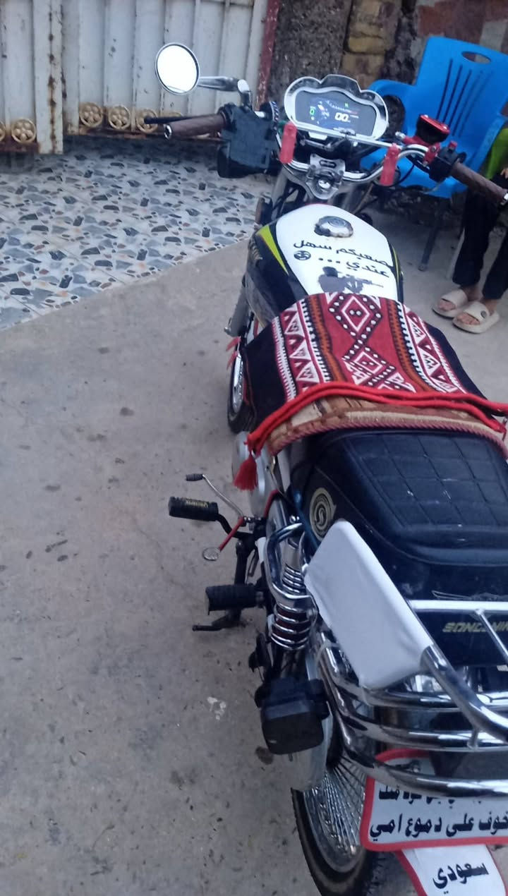 سلام عليكم عندي تايكر 24 تحديث 25 اورق كامله كفاله عامه ما نقص برقي سعر 600 بيه مجال  قرب سيطره الاثار بس شراي يراسلني واني اجي خاص


**إذا كنت صاحب هذا الإعلان وتريد حذفه لأي سبب، رجاءا أرسل رسالة إلى الدعم الفني**