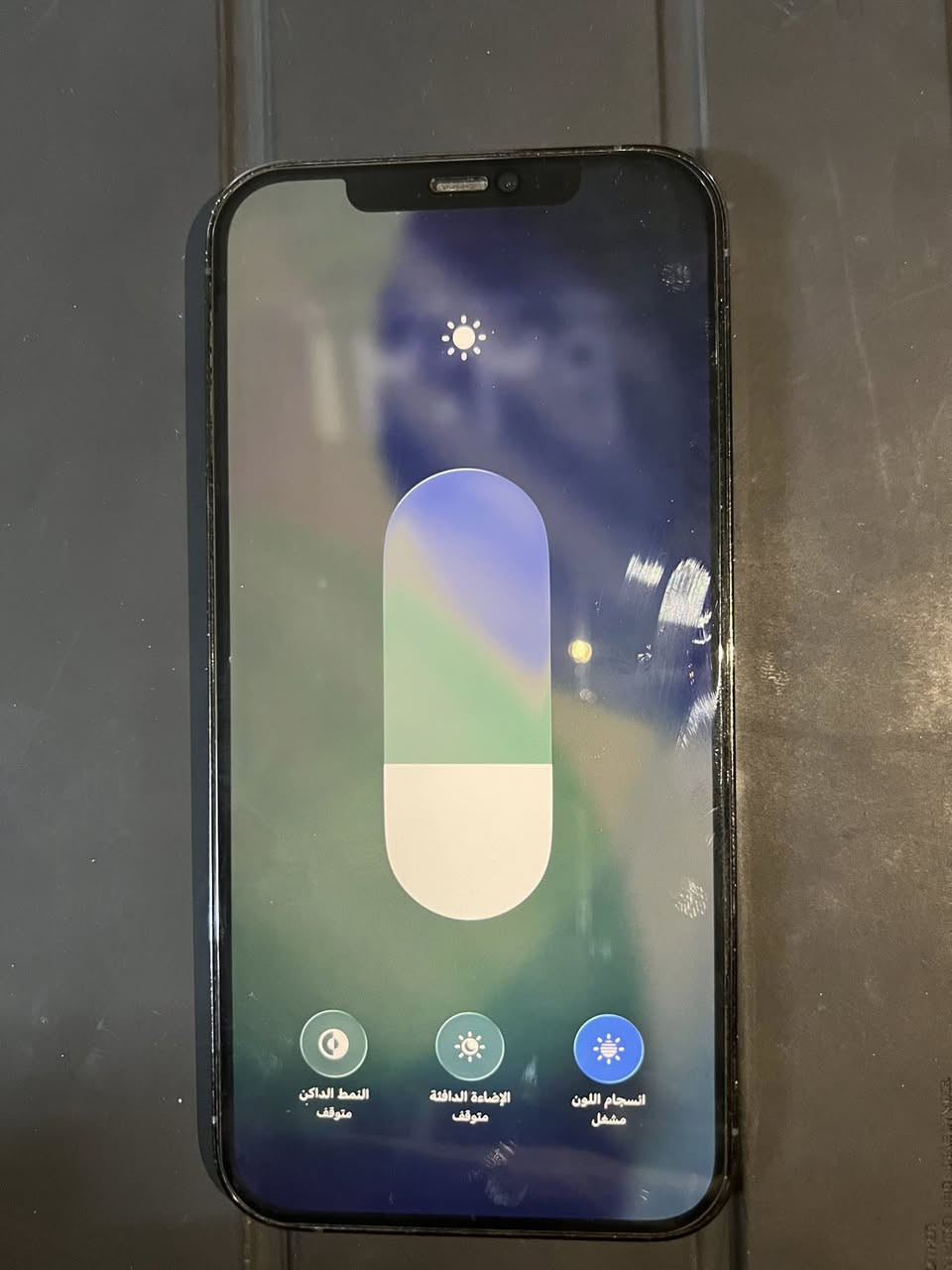 ايفون 12 Pro Max  ذاكرا 128 جهاز ما مفتوح ولا مبدل بي اي شي بلادي مال شركه سعرا 400  العنوان/ الدورا ابو دشير 
رقم الاستفسار/***********
