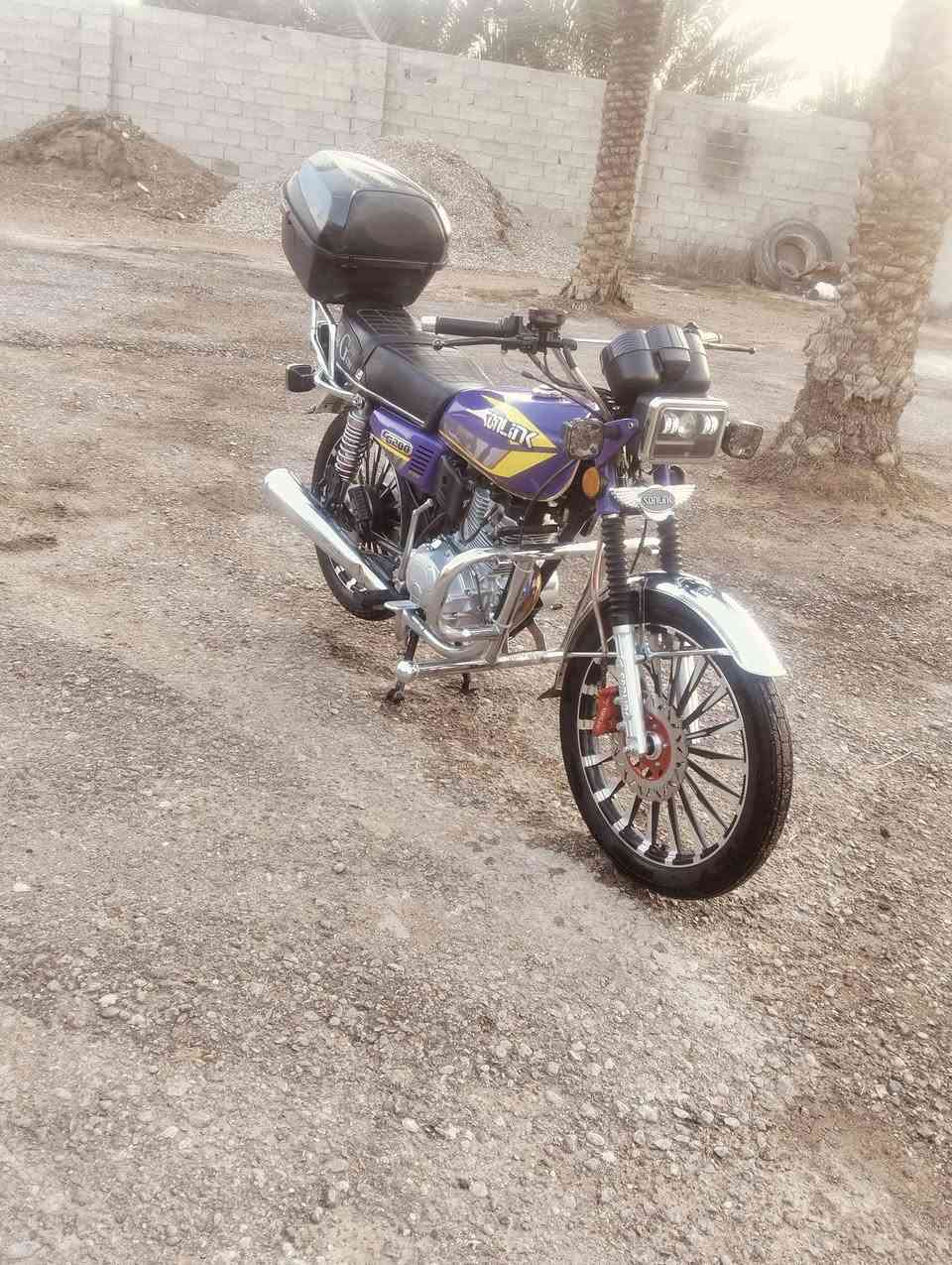 السلام عليكم دراجه للبيع موديل 25 مكينه 200 عنوان بغداد قرب جزيره سياحيه دراجه كل نقصا الاستفسار اتصل على هذا الرقم ***********
