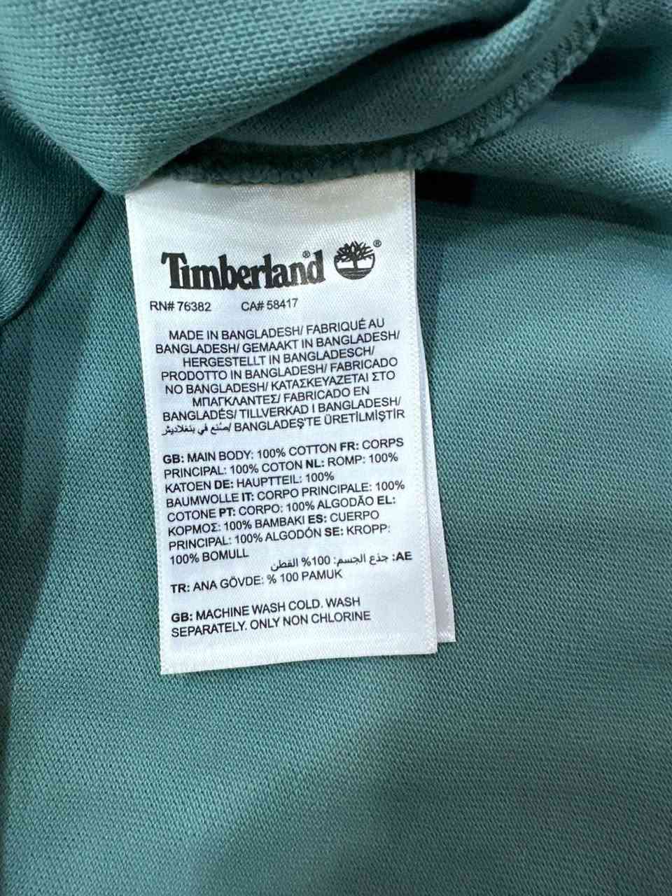 Timberland 
XXL 
العرض 64 
الطول 75


**إذا كنت صاحب هذا الإعلان وتريد حذفه لأي سبب، رجاءا أرسل رسالة إلى الدعم الفني**