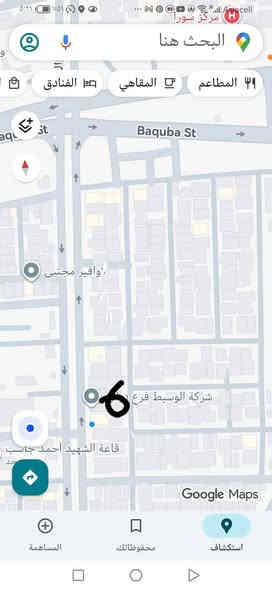 قطعة أرض ركن  للبيع  (طابو صرف) في موقع مميز في بعقوبة حي المصطفى  (سبعة نيسان) قريب على كلية التربية الأساسية خلف شركة الوسيط ومول الياقوتة.

المساحة / 185 متر.

الواجهة/ 10.3 متر
النزال/18 متر.

تقع على شارعين خدمات كاملة.
للاستفسار الاتصال على الرقم / ***********
