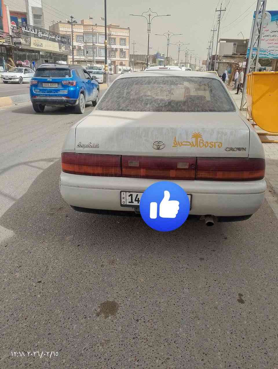 بطه متصل بسمي البيع بصره ابو خصيب تفاصيل اكثر واتساب ***********
