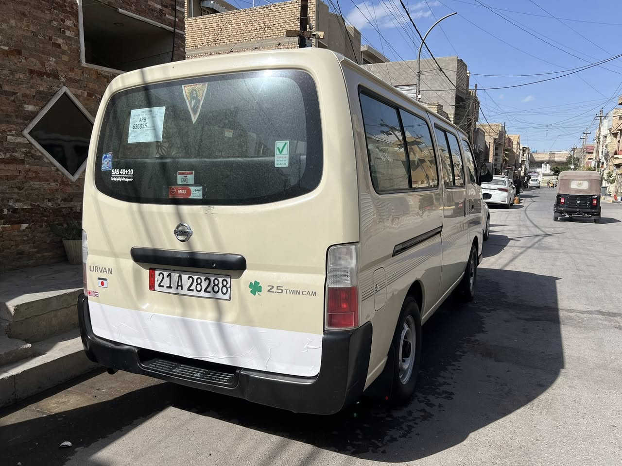 ‏نيسان يوان للبيع 2011//***********￼
