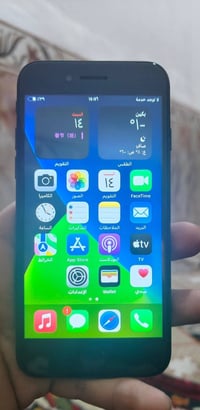 آيفون ٧ • تبديل • ناصرية مركز