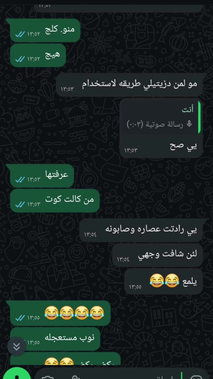 عرض خاص للاسمرار والبقع الداكنة 

تفتيح ✅ تبييض ✅ ترطيب✅
معالجة البقع الداكنة✅

1.كريم موفيت عصارة للوجه والجسم والمناطق الحساسة ، استخدمى مجموعة اسافارما أسرع مجموعة تفتيح وتقشير للبشرة تخلصك من👇
 ▪️بقع الشمس
▪️الكلف و النمش
▪️آثار الحبوب
▪️سواد الركب 
▪️سواد الاكواع
▪️غمقان المناطق الحساسه

2.صابونة كوجي سان الشهيرة 😍! هالصابونة فظيعة بالتبييض! عمري مشفت برودكت يشتغل بهالطريقة ويبيض فعلاً وتكَدرون تستخدموها عَ وجهكم أو اي منطقة بجسمكم وحتى بالمناطق الحساسة بشكل خفيف 💖💖 تساعد همين على تقليل أثار الحبوب والحروق والندب وكذا, يعني تفتح اي شي تشوفه غامق وممتلائم وية ميلانين البشرة ككل وتفتح الميلانين نفسه


**إذا كنت صاحب هذا الإعلان وتريد حذفه لأي سبب، رجاءا أرسل رسالة إلى الدعم الفني**