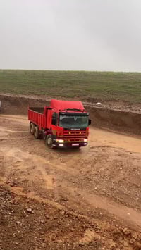 رقم تلفون 07508838753