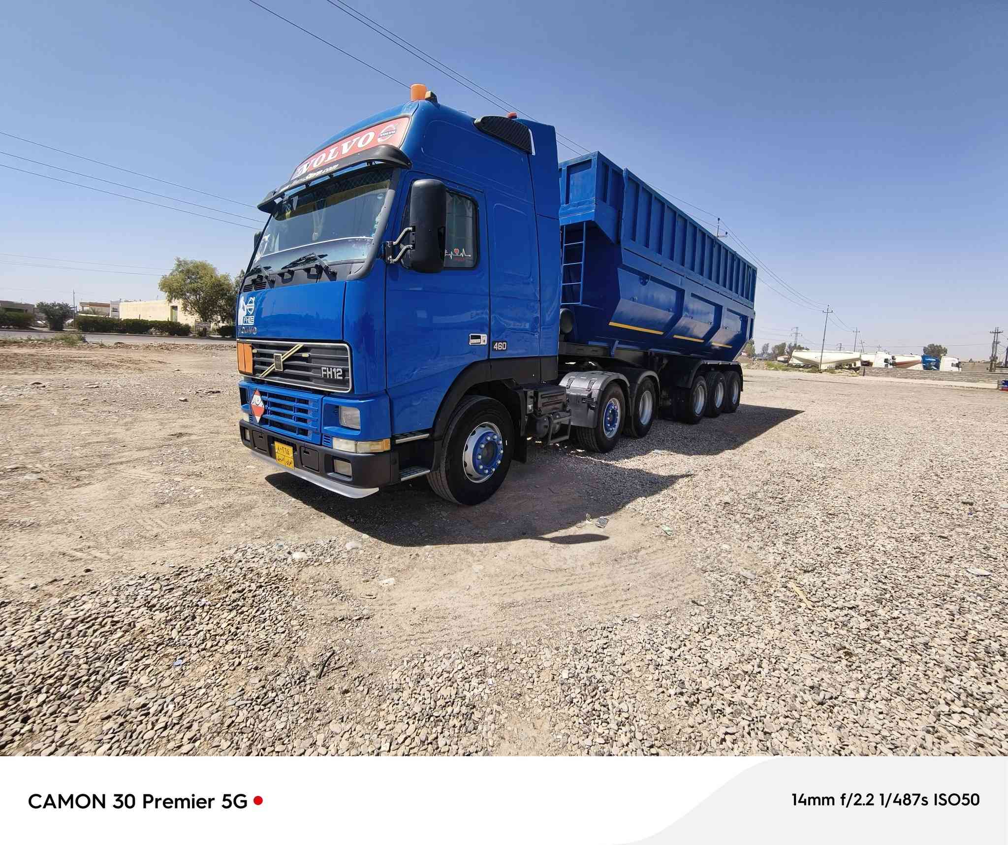 سلام عليكم  نساف لبيع 2002 سنويه جديده  ورقام  السياره مكفوله كفلاه عامه تخم تاير جديد مكان السياره كركوك داقوق السعر295$ الستفسار
التصال ***********
