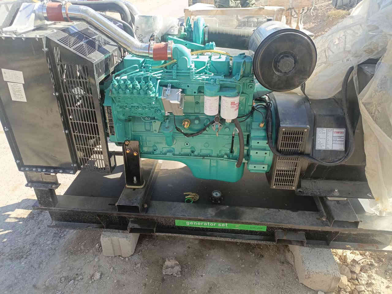 وصول وجبه مولدات كمنز 6 بستم 150 كيفي 

جويتر انتر كولر  نضام حساس شاشه ينقص ماء أو دهن يطفي توليد ستامفورد أبلادي 💯👌 

العنوان الانبار فلوجه يوجد توصيل كافه المحافظات 🚛 

الاستفسار واتساب أو الاتصال 0️⃣7️⃣8️⃣0️⃣3️⃣0️⃣7️⃣8️⃣3️⃣4️⃣3️⃣
