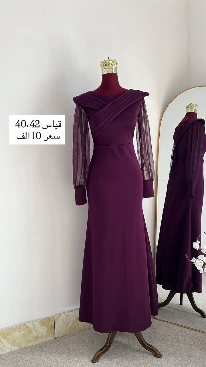 سعر الفستان 15 الف توصيل مجاني


**إذا كنت صاحب هذا الإعلان وتريد حذفه لأي سبب، رجاءا أرسل رسالة إلى الدعم الفني**