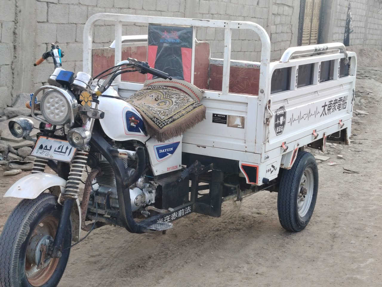 ا ستوتة للبيع موديل 2021اوراق اصولي ستوتة جاهزة من طول لطول ماتذب عليها ربع محرك مفتوح بوشة وبستم  

رقمي ***********
مكاني شطرة
