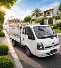 كيا • نقل منازل • أربيل