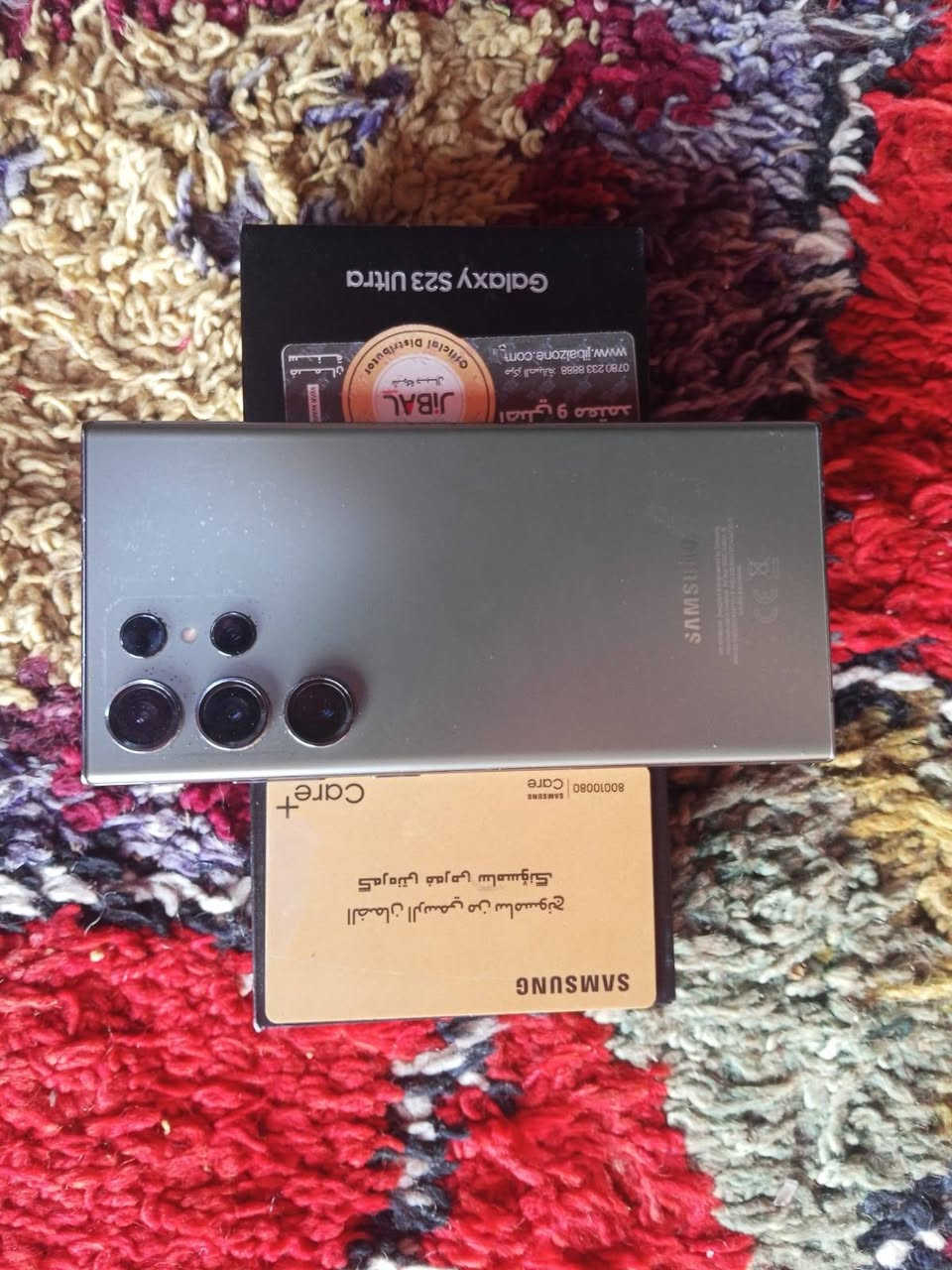 التره اس 23 للبيع جهاز نضيف مابي اي شي مكفول ولا داخل تصليح غراضه ويا كامل الرقم ***********  سعره 750 مجال قليل
