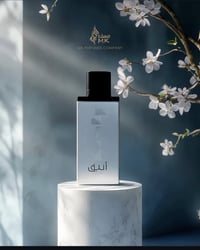 فخم