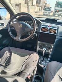 ٢٠٠٥ • رقم بغداد نگليزي • گير نظيف