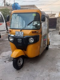 تكتك لبيع كفاله عامه جديده رقم سنوية بسمي مكاني بغداد شعله  رقم هاتف 0...