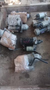 سلفات كوري • داينمو كوري • الشطرة الصناعية