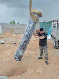 07860964889