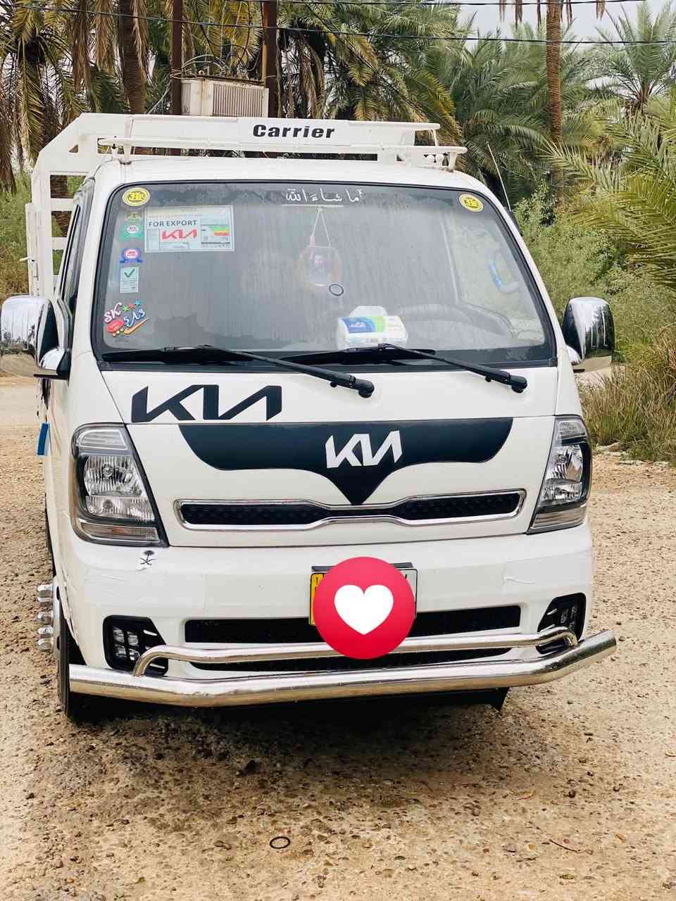 كيا فحل للبيع  موديل 2021  سياره جاهز من كلشي مفوله مكفوله كير مكينه حداديه شاصي اكسن  تحويره محجر كماليات دوشمه مكان ديوانيه رقمها بابل للاستفسارات ***********
