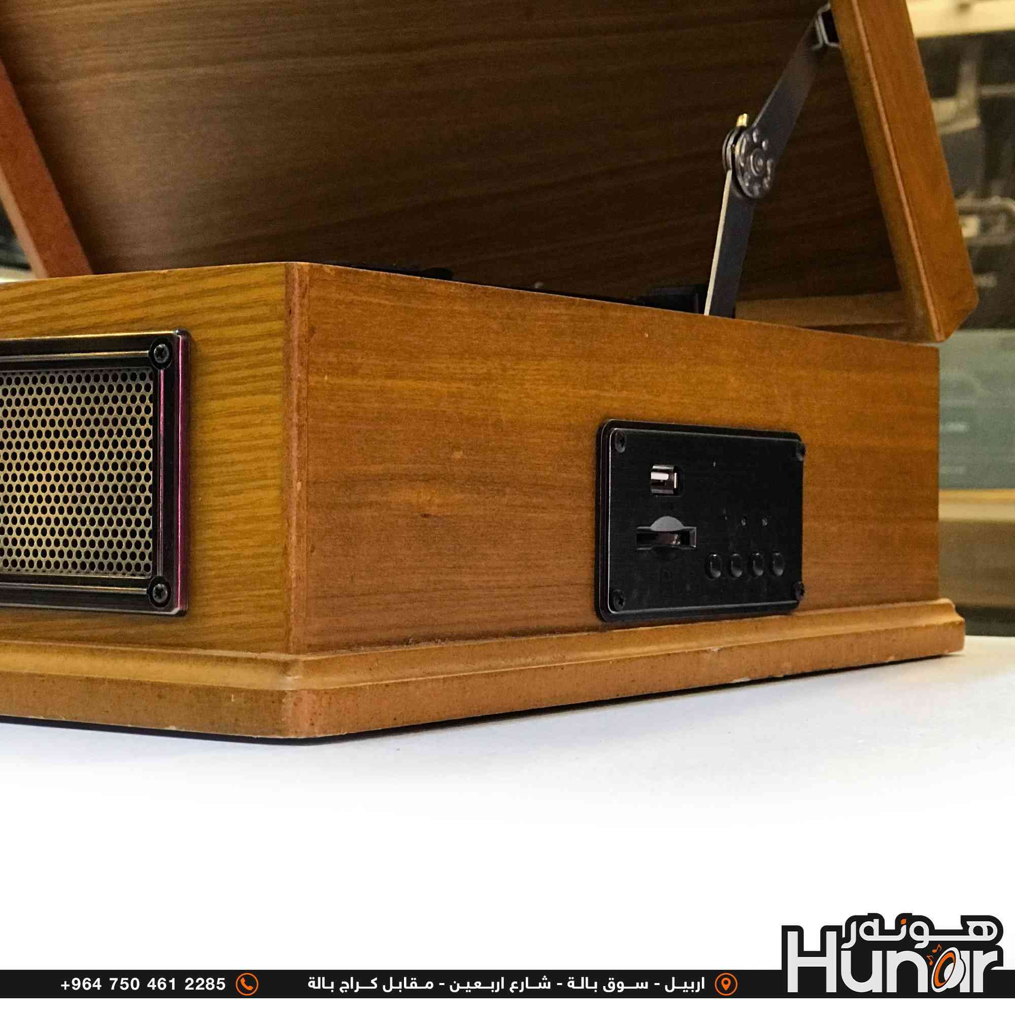 Steepletone turntable radio fm
Model USB Norwich
( کوردی • عربي )

🟢توصيل موجود الي جميع المحافضات
🟡گەياندن هەیە بۆ هەموو شوێنێک

🟠مــعـرض هــونـەر
🔸للـصوتــیات(امبلیفایر• سماعة• رادیو• انتیك• مایكروفون)
🔸عــنـوان• اربیل سوق بالة • شارع اربعین
🔸مـوبایـل• ***********
                   ***********

🔵پـێـشانـگای هــونـەر
🔹بۆ ئامێری دەنگی و کارەبایی(ئیمپلیفایر• سەماعە• ڕادیۆ• مایکرۆفۆن)
🔹ناونیـشان• هەولیر • بازاری لەنگەی ٤۰م
🔹مـــۆبـایـل• 
***********
***********

•••••••••••••••••••••••••••••••••••••••••••••••••••
#iraq #kurdistan #duhok #zaxo #hawler #karbala #slemani #erbil #baghdad #kurd #kurdish #akre  #karkuk #kuwait #najaf
#amplifier #audio #subwoofer #sound #music #audiophile #bass #stereo #amplifiers #speaker #soundsystem #speakers
#اربيل #العراق #بغداد_العراق🇮🇶
