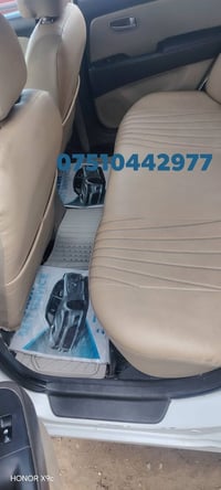 انتره 2009،، 075102461488،