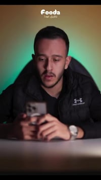 فودا • توصيل سريع • طوزخورماتو