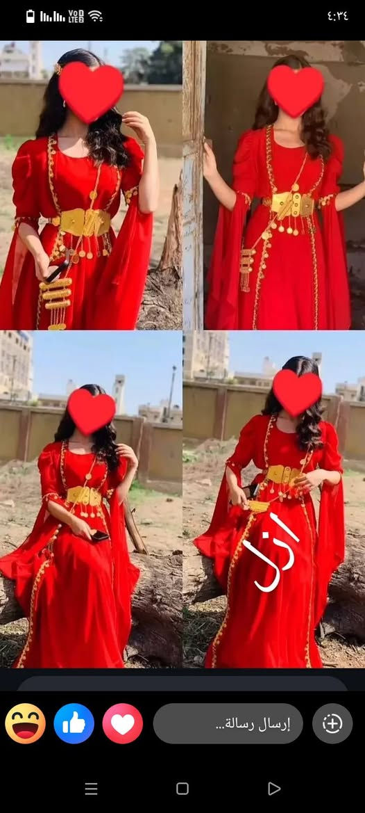 زي كردي ❤️
اسعار مناسبةة اكثر وحده سوي مشاركات الها زي كردي هديه المسابقه تنتهي يوم الخميس 😒🌿🌿


**إذا كنت صاحب هذا الإعلان وتريد حذفه لأي سبب، رجاءا أرسل رسالة إلى الدعم الفني**