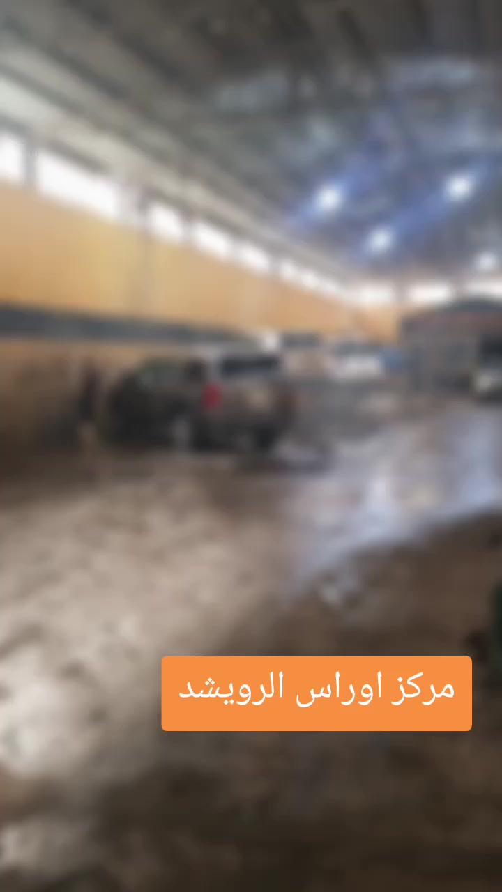 محطه للبيع مكونه من اربع جكات وتبديل دهن وبنجر كله درجه اوله بغداد الرصافة منطقة العماري ايجار الجملون مليون وستميه ....سعر المحطه 80 وبيها مجال الاستفسار اكثر *********** ابو صالح اللامي
