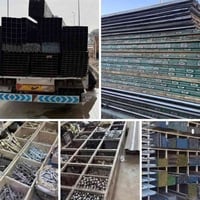 مكتب أزهر العكيلي • حديد صناعي • سنديج بنل