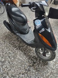 ماكس عدله • مامفتوح • كفاله عامه