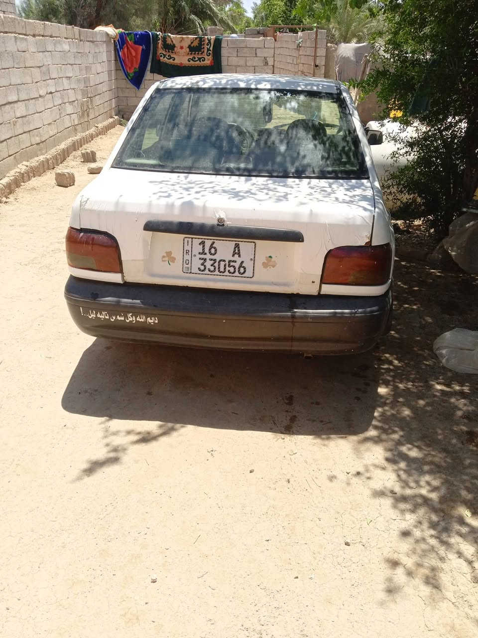 سايبه موديل 2014 خصوصي رقم نكليزي سنويه ماساقطه كير ومحرك كفاله شرط المداور ثاني يوم تبريد نقص غاز فقط حداديه فول ملاحضه خياسات بصيطه جداً السعر 28 وبيها مجال للاستفسار الاتصال على الرقم *********** غير متواجد على الفيس بوك
