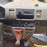 دشبول معه لايتات السعر ب 200 المكان جسر دياله 07761729640
