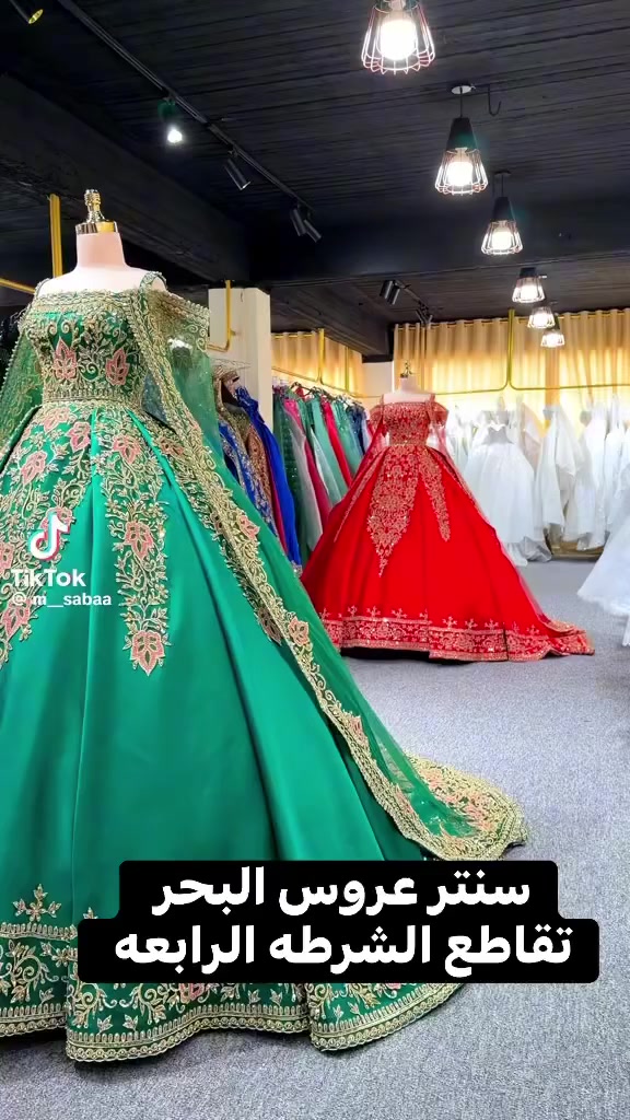 تقاطع الشرطه الرابعه شارع جامع الكبيسي


**إذا كنت صاحب هذا الإعلان وتريد حذفه لأي سبب، رجاءا أرسل رسالة إلى الدعم الفني**