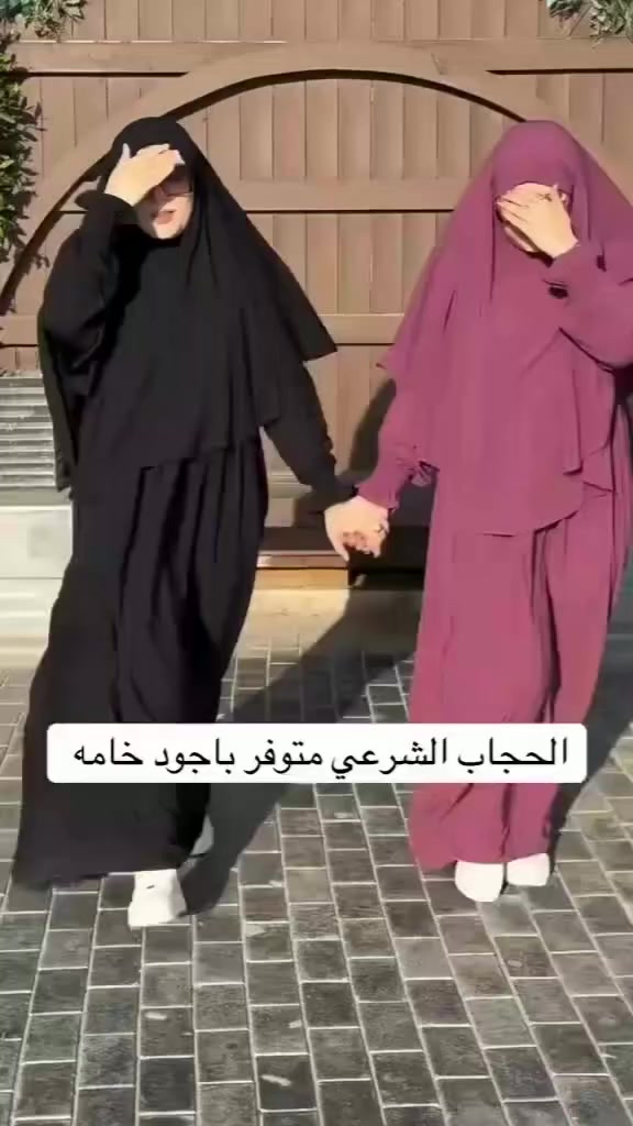 متوفر لدى معمل ومجموعة رتاج توب في البصرة توصيل كافة المحافظات جملة ومفرق جاهزين لانجاز اي موديل جملة بايدي محترفة قص خياط كوي امبلاج عراوي ازرار تطريز


**إذا كنت صاحب هذا الإعلان وتريد حذفه لأي سبب، رجاءا أرسل رسالة إلى الدعم الفني**